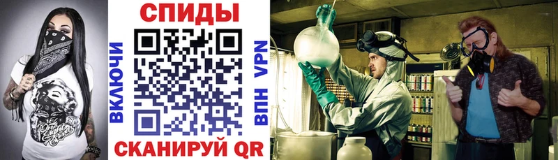 АМФЕТАМИН VHQ Учалы
