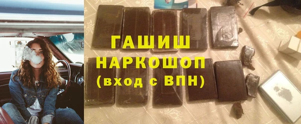 мескалин Верея