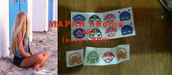 гидропоника Верхнеуральск