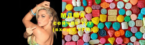 герыч Верхний Тагил