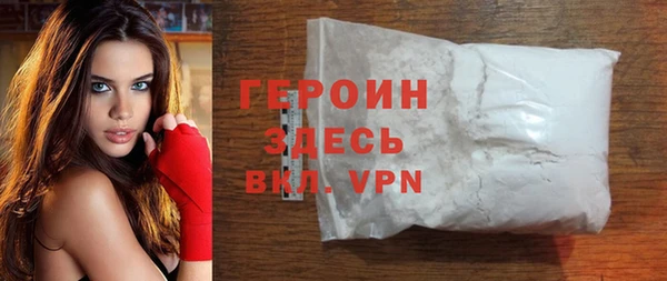 гидропоника Верхнеуральск