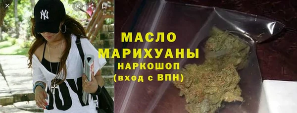 гидропоника Верхнеуральск