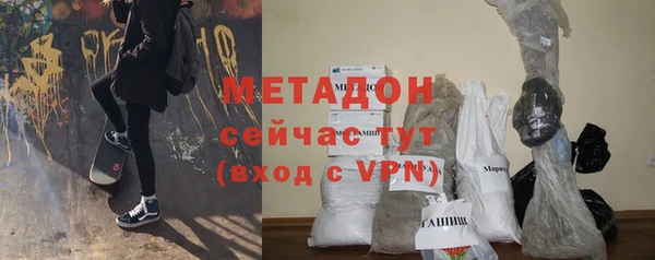 мескалин Верея