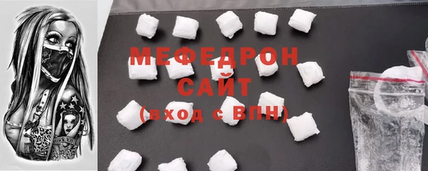 гидропоника Верхнеуральск