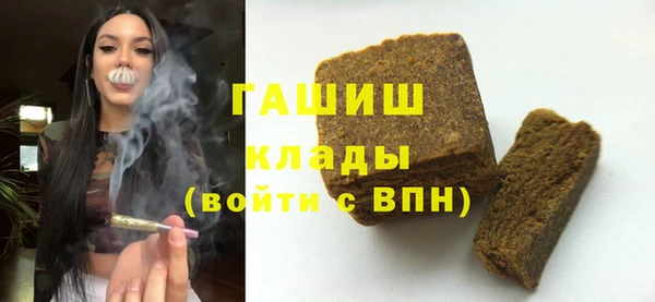 мескалин Верея