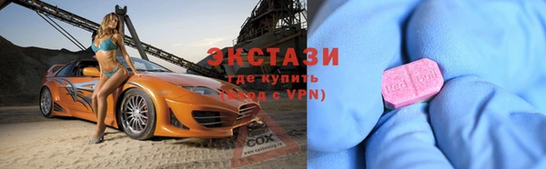 гидропоника Верхнеуральск
