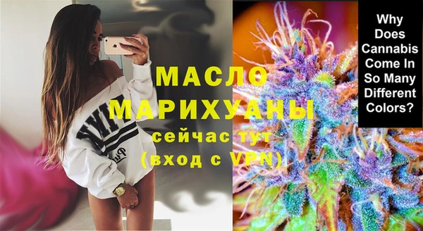 гидропоника Верхнеуральск