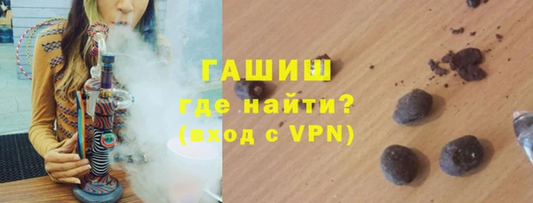 гидропоника Верхнеуральск