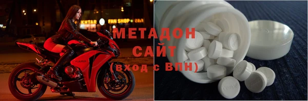 мескалин Верея