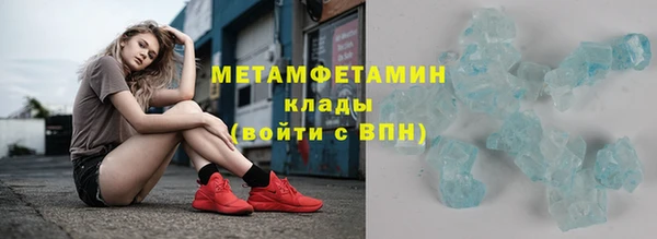 мескалин Верея