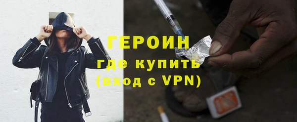 мескалин Верея