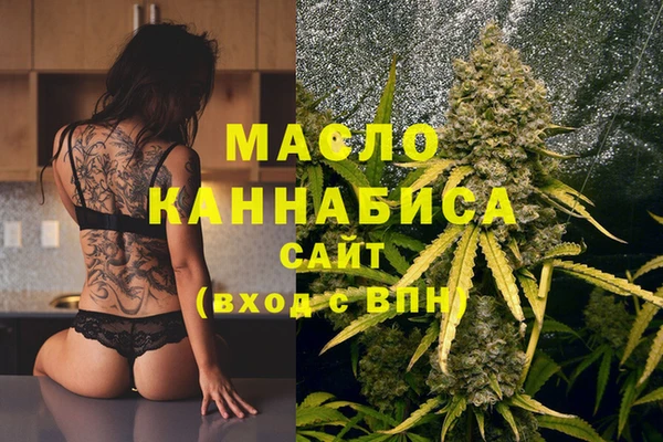 гидропоника Верхнеуральск