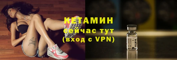 герыч Верхний Тагил