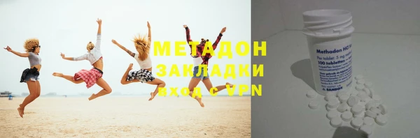 мескалин Верея