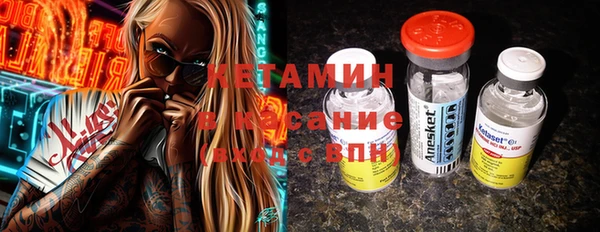герыч Верхний Тагил