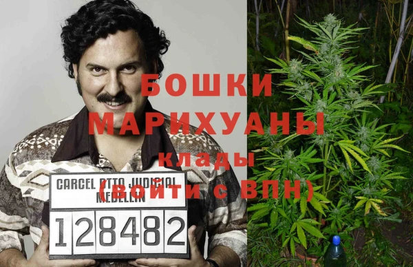 гидропоника Верхнеуральск