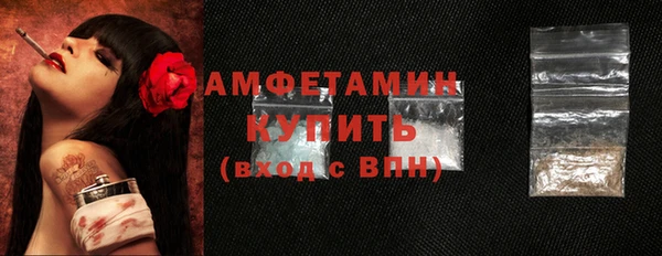 гидропоника Верхнеуральск