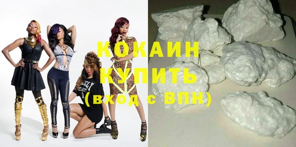 гидропоника Верхнеуральск