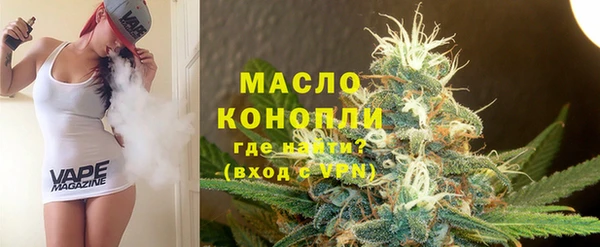мескалин Верея