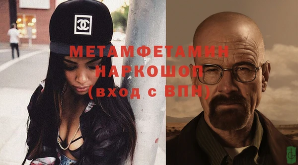 гидропоника Верхнеуральск