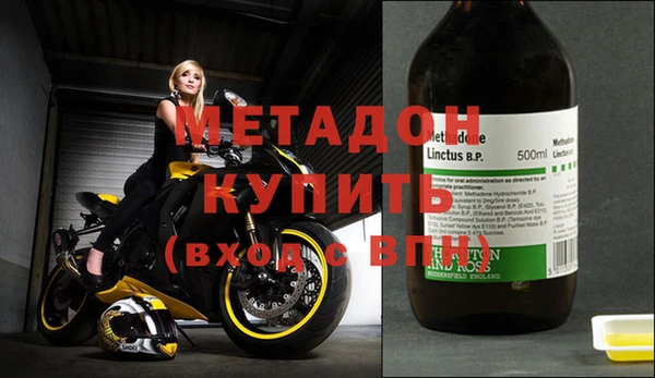 мескалин Верея