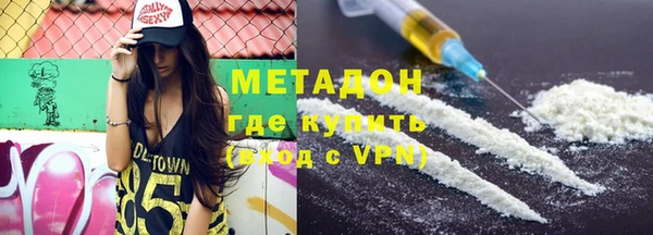 мескалин Верея