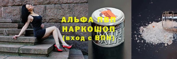 мескалин Верея