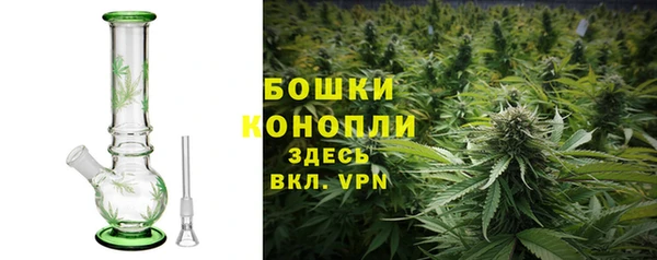герыч Верхний Тагил