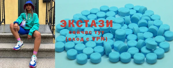 герыч Верхний Тагил